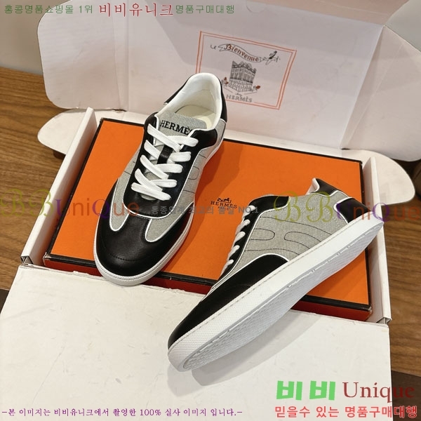  �����޽� ����Ŀ�� �������� H880336-6