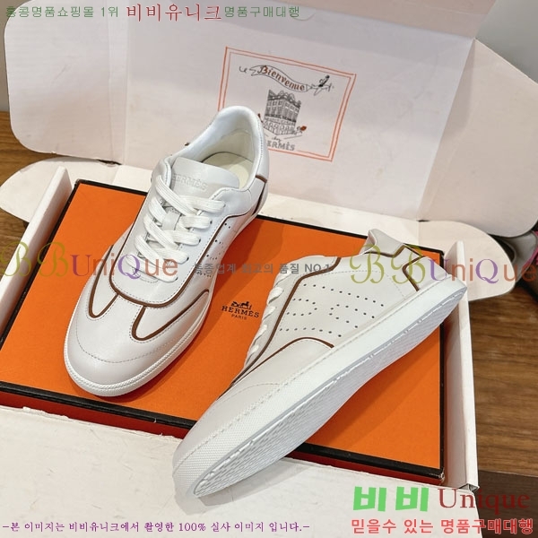  �����޽� ����Ŀ�� �������� H880336-5