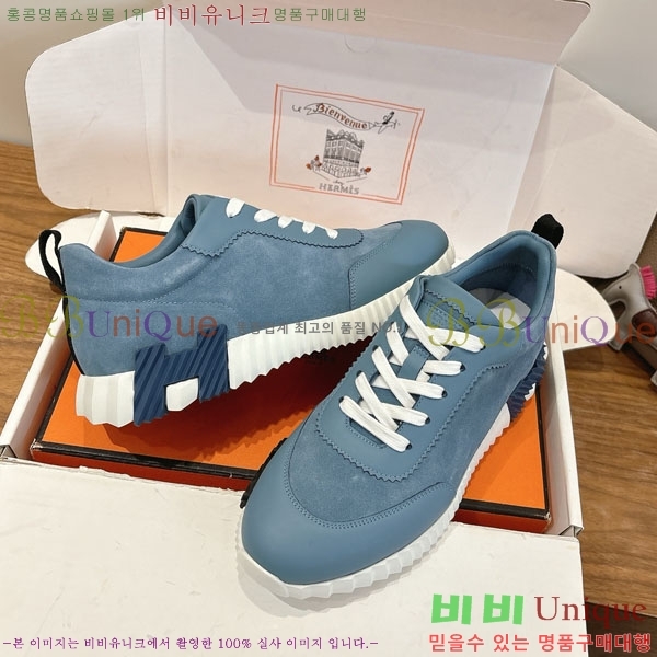  �����޽� ����Ŀ�� �������� H8222903-1