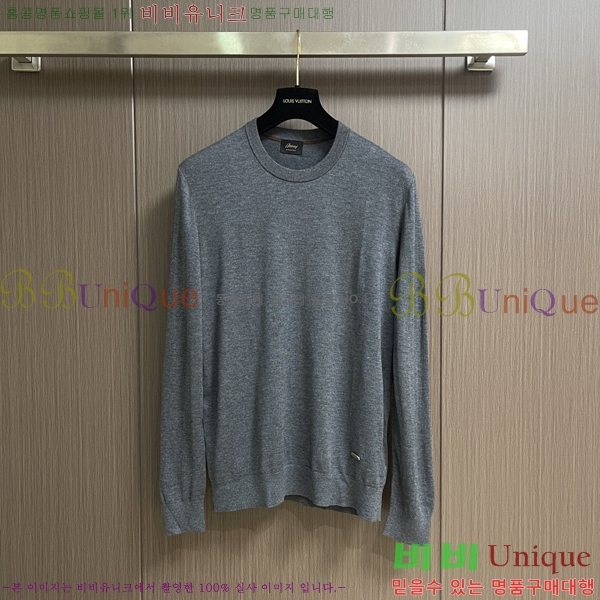 ���� �긮*�� �� ���� ��Ʈ 22BN2512274-1