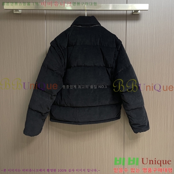 ���� ����� �ٿ� �е� PAD234012