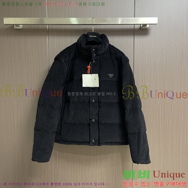 ���� ����� �ٿ� �е� PAD234012