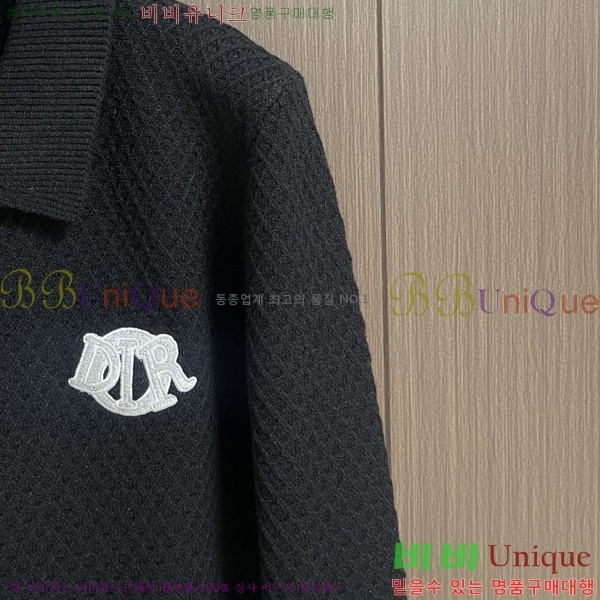 ���� ��� ���� DO57301-2