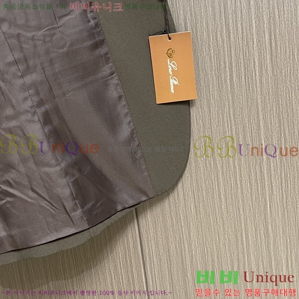 ���� ��**�Ƴ� ���� ���� LP96767