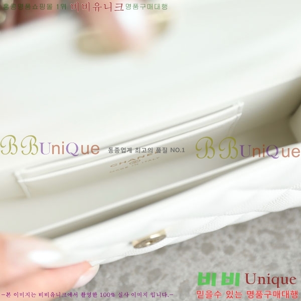 ����ǳ����#��* CC ü�� ž �ڵ� ũ�ν��� AP3238-2004