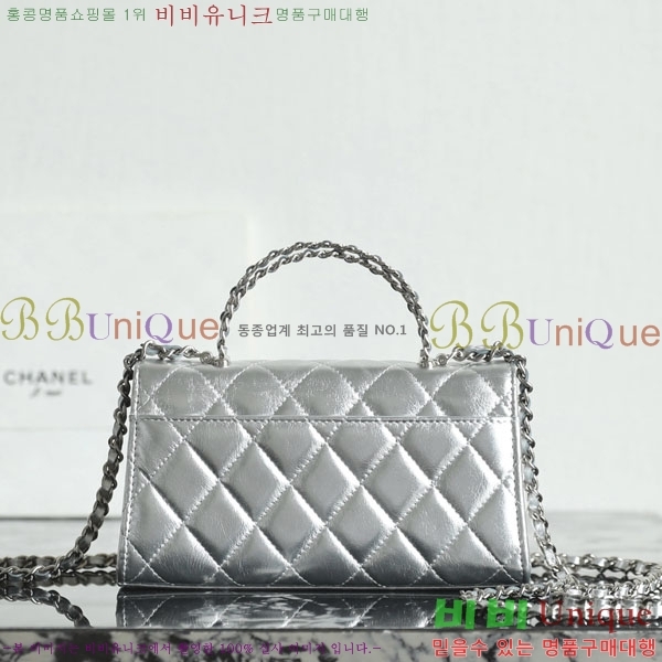 ����ǳ����#��* CC ü�� ž �ڵ� ũ�ν��� AP3238-2002