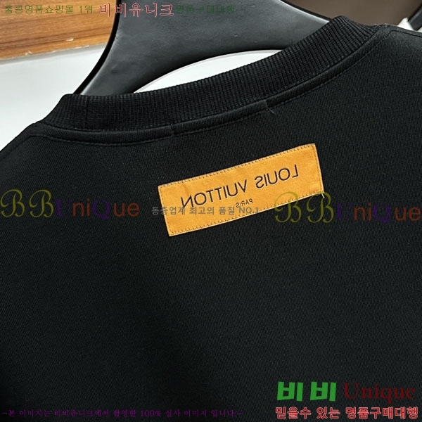 ���� ���̺��� ������ LV3256432