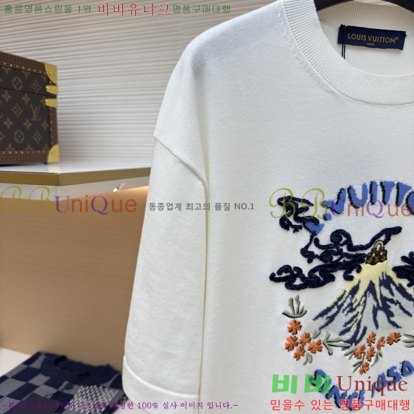 ���� ����*�� �ݼҸ� ������ 22LV1010999-1