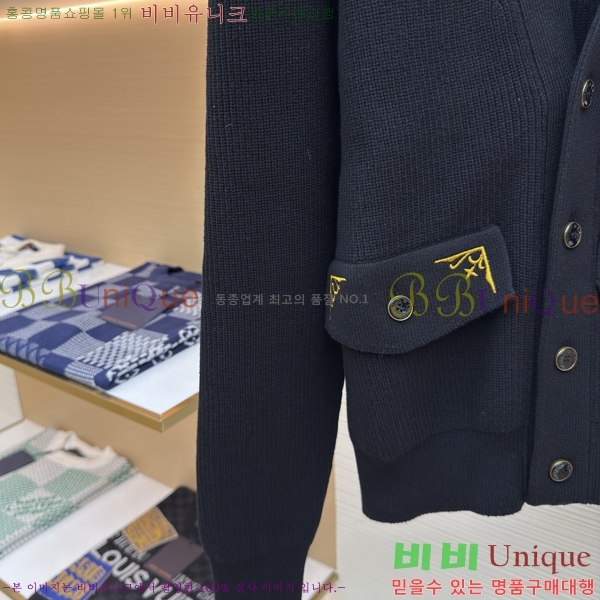 ���� ���̺��� �� ��Ʈ ���̳� ����� 24LV1617800-1