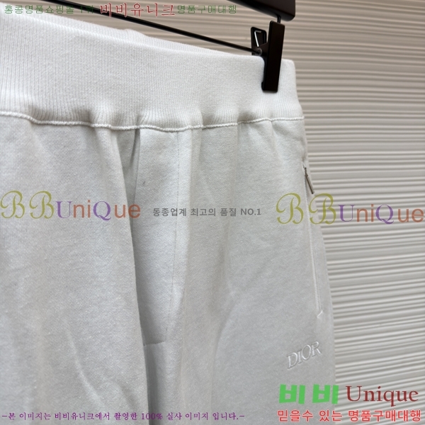 ���� ��� �򸮴� ���� 24D121680901-2