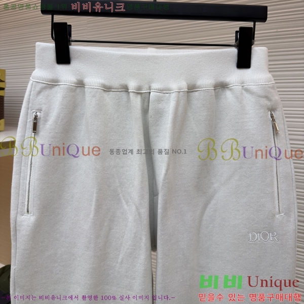 ���� ��� �򸮴� ���� 24D121680901-2