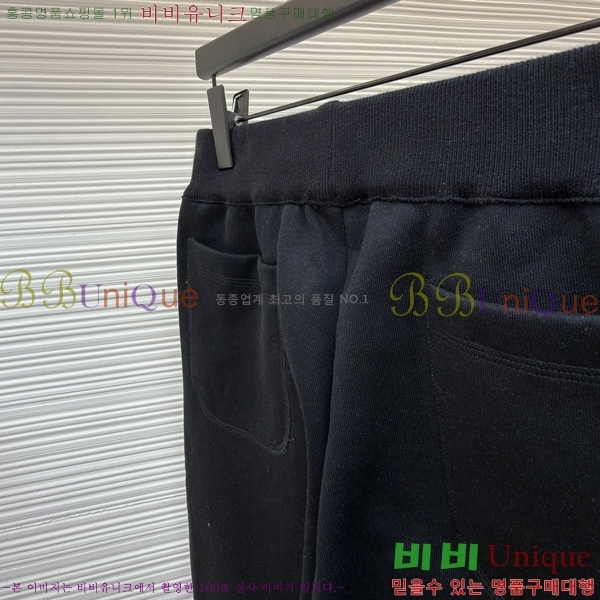 ���� ��� �򸮴� ���� 24D121680901-4