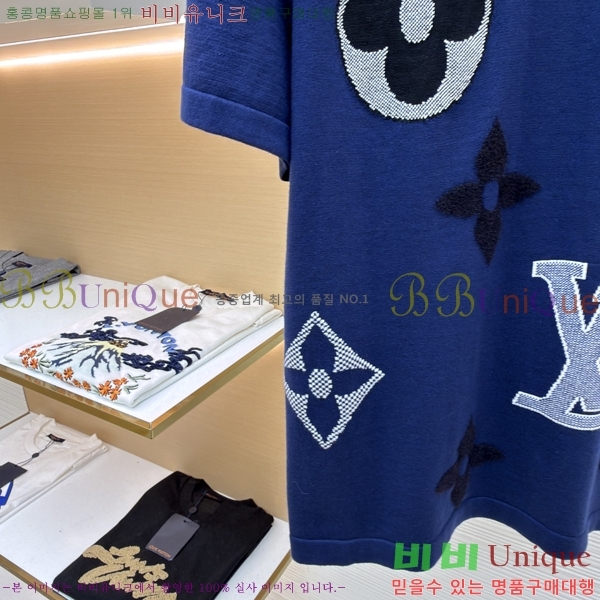 ���� ����*�� �ݼҸ� ������ 22LV1010999-5