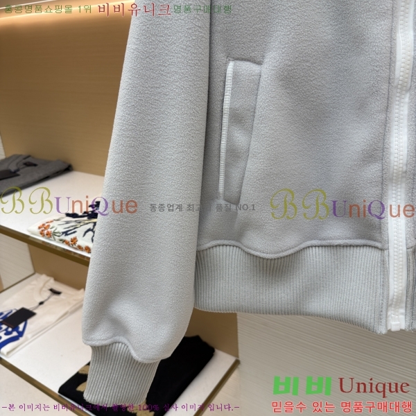 ���� ĳ����*�� ������ �ĸ��� �ĵ� ���� 36GA18999-2