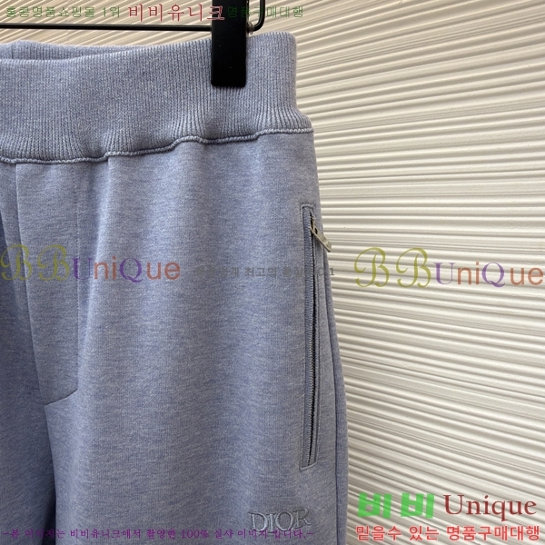 ���� ��� �򸮴� ���� 24D121680901-5