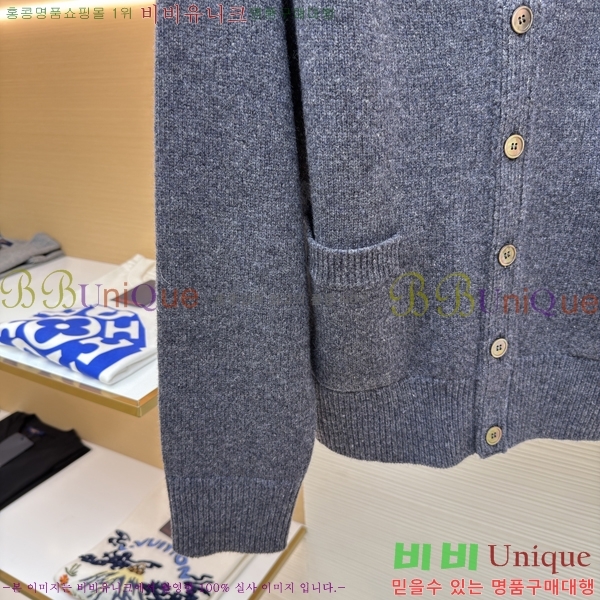 * Ʋ  4-   ̳ ī 33TB44493-4