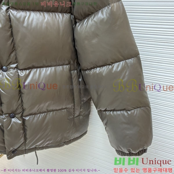 ���� ����* �ٿ� ��Ʈ �е� 56P3113044-2