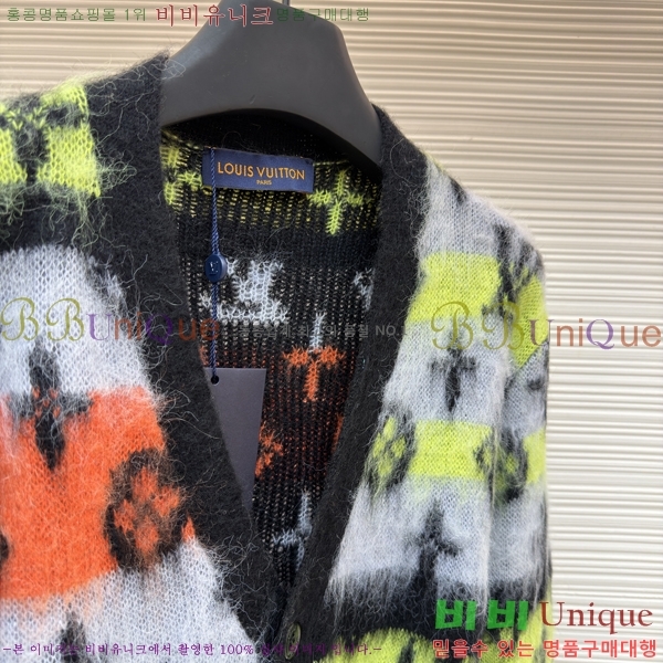 ����*�� ����� ����� �������� 41LV1513400-3