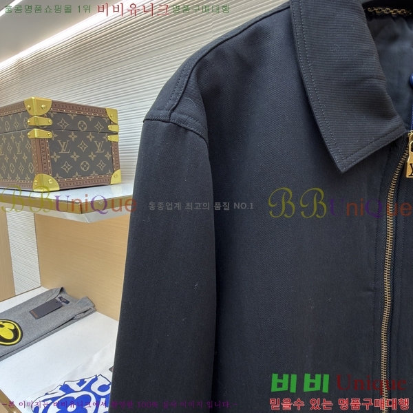 ���� ����*�� ĳ�־� ���� 82LV131682123-2