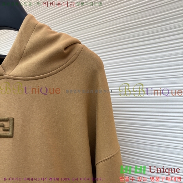 ���� ��� �ĵ� Ƽ 20FD25121711-1