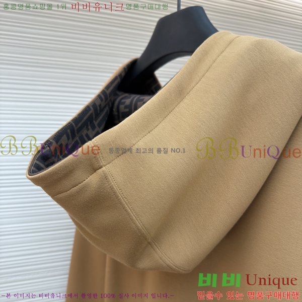 ���� ��� �ĵ� Ƽ 20FD25121711-1