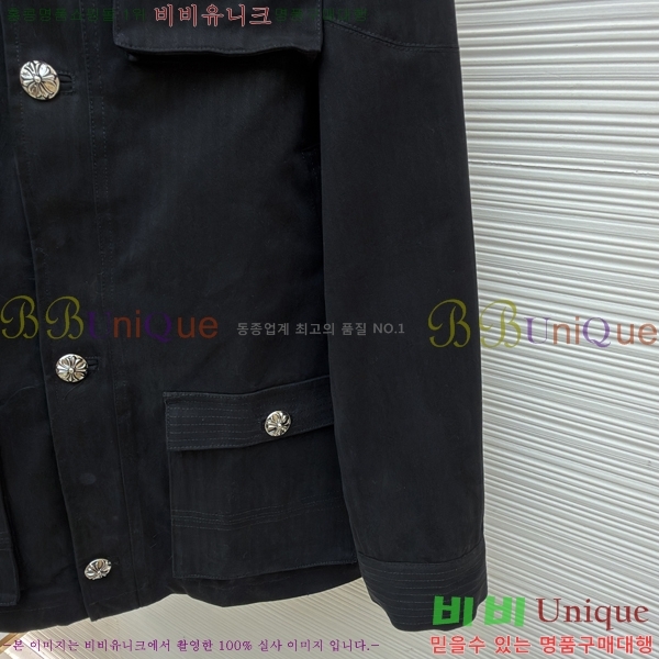 ���� ũ��*�� ĳ�־� ���� 54HG51682245-1