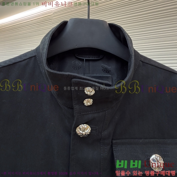 ���� ũ��*�� ĳ�־� ���� 54HG51682245-1