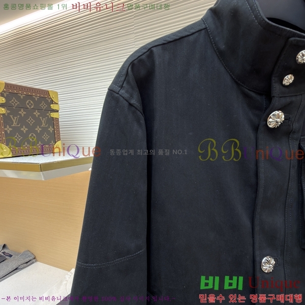 ���� ũ��*�� ĳ�־� ���� 54HG51682245-1