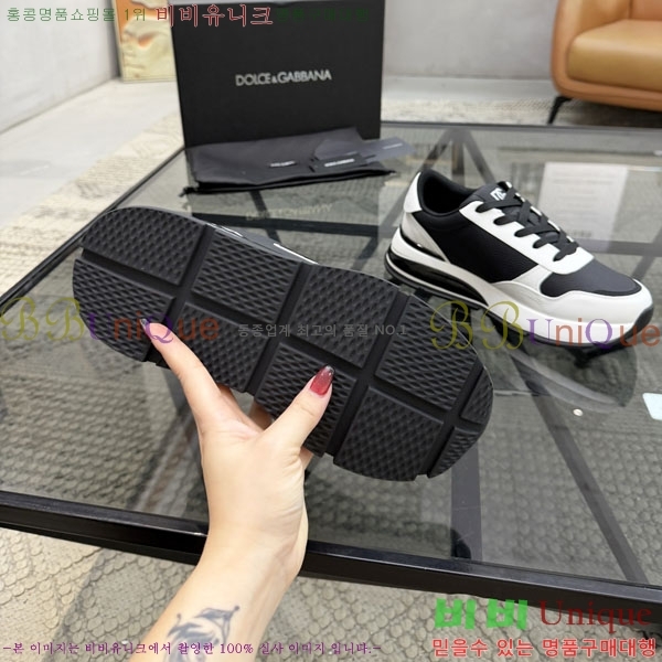 ���� ��ü�ذ��ٳ� ����Ŀ�� DG60090-1