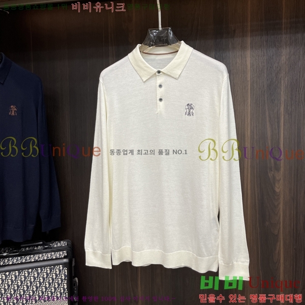 ���� ���ڷ� ��ġ*�� �� ������ ����Ʈ ��Ʈ ���� 20BC2512157-1