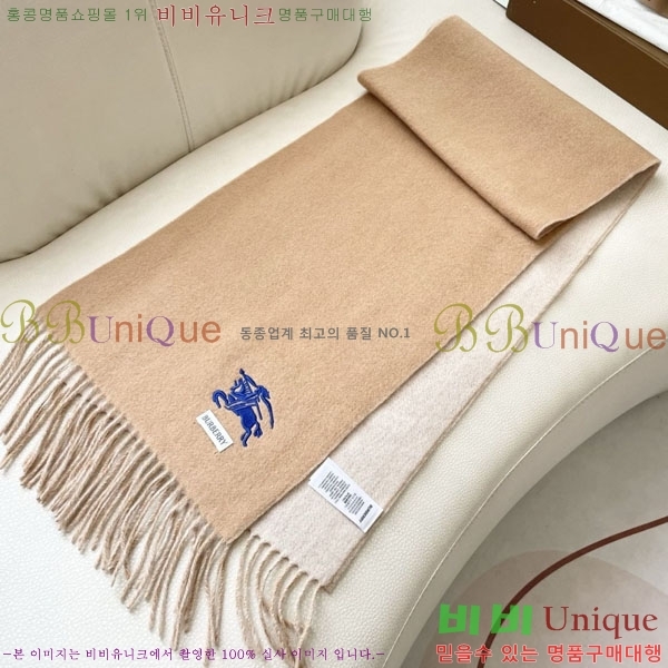 #������ ���÷�/��ī�� R550143-1