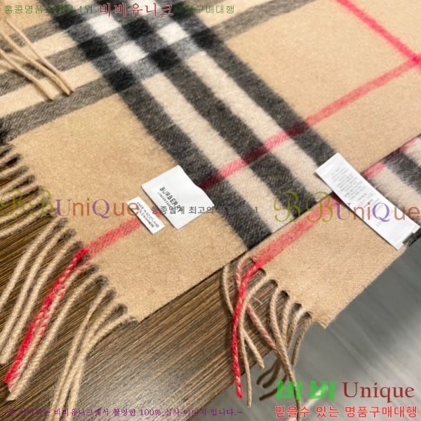 ������ ���÷�/��ī�� R550150-7