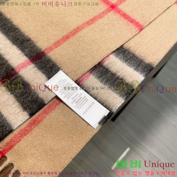 ������ ���÷�/��ī�� R550150-7