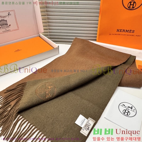 #�����޽� ���÷�/��ī�� HE362803-1