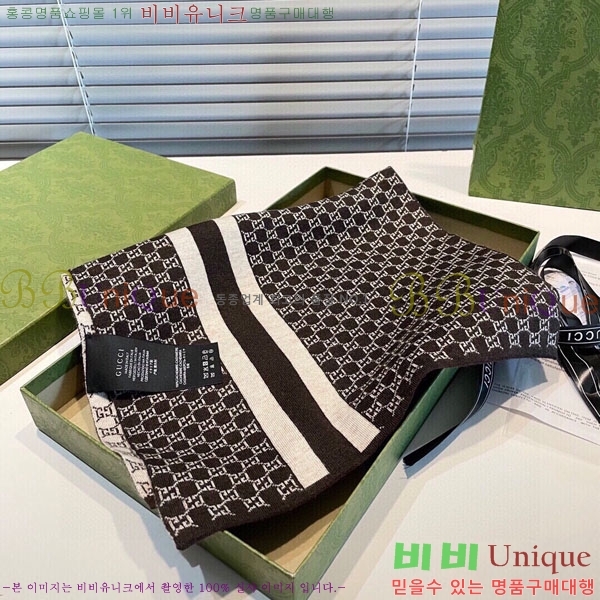 #���� ���÷�/��ī�� G8556109-3