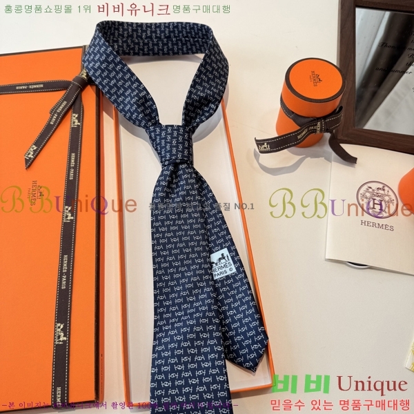 #����*�� Ŭ���� ��Ÿ�� 9HE251216-1