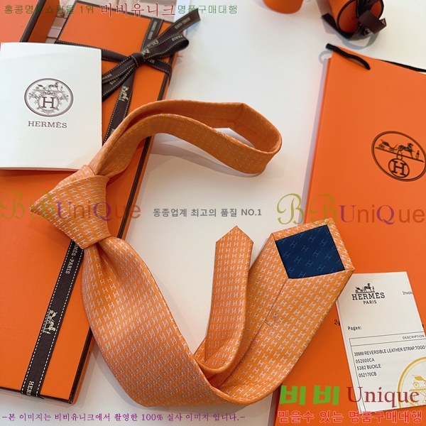 #����*�� Ŭ���� ��Ÿ�� 9HE251217-6