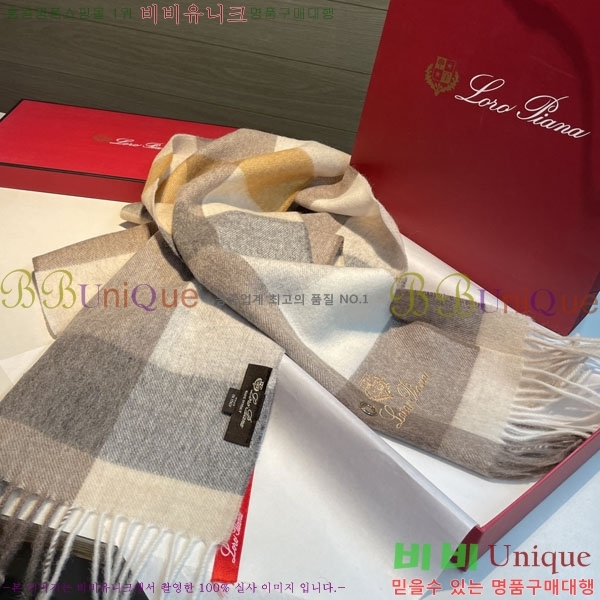 #��**�Ƴ� ���÷�/��ī�� LP922294-1