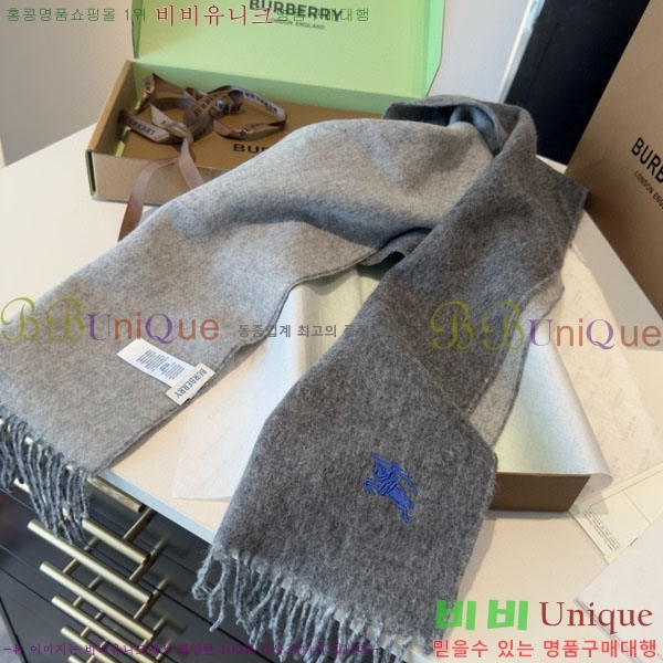 #������ ���÷�/��ī�� R550153-4