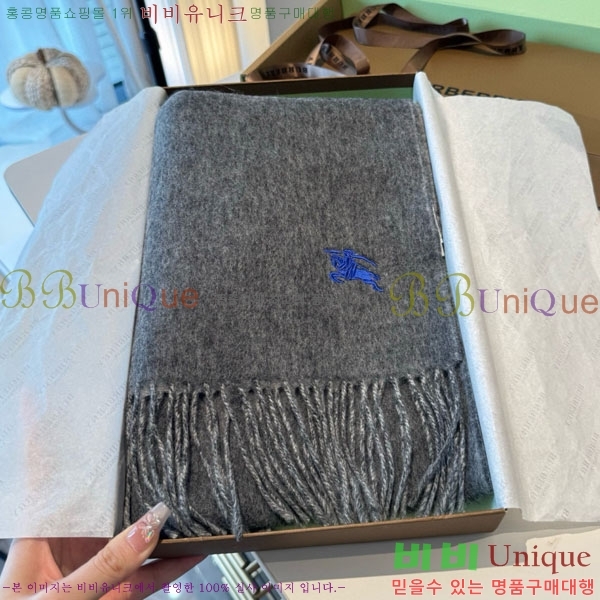 #������ ���÷�/��ī�� R550153-4