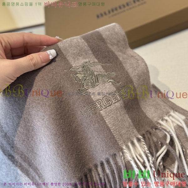 #������ ���÷�/��ī�� R550152-4