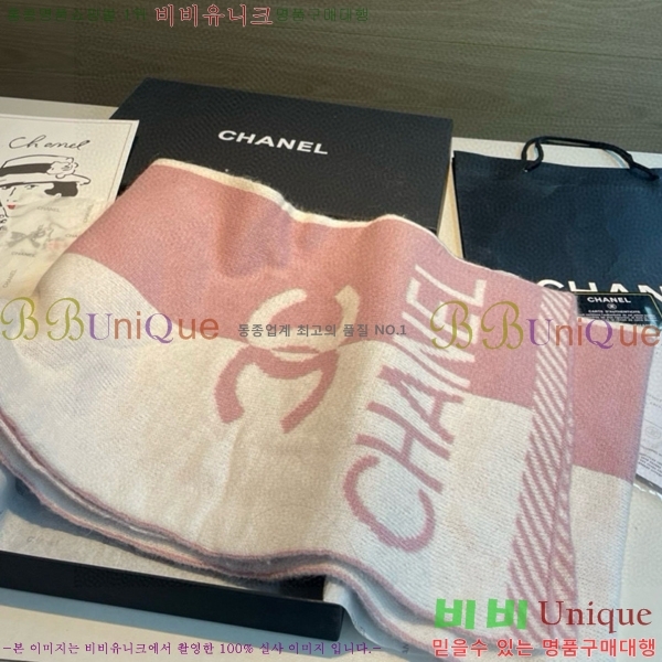 #��* ���÷�/��ī�� BB593539-3