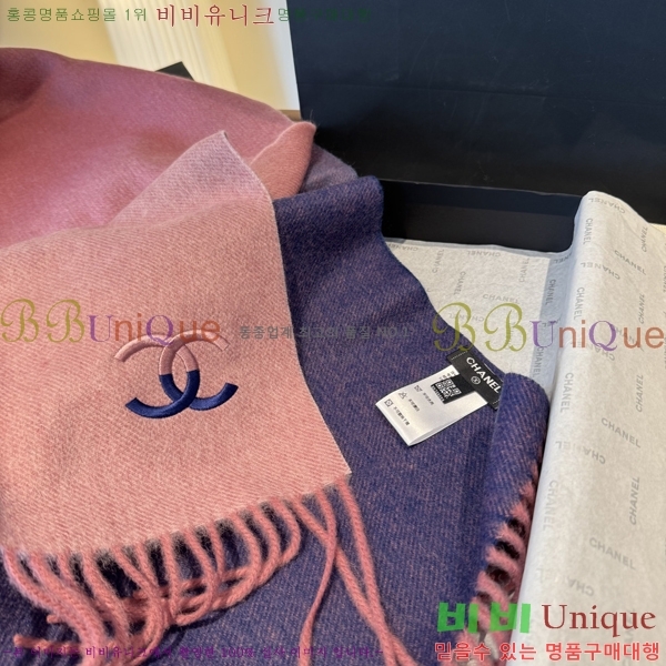 #��* ���÷�/��ī�� BB593538-1