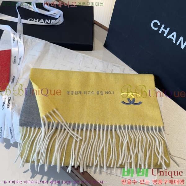 #��* ���÷�/��ī�� BB593538-2