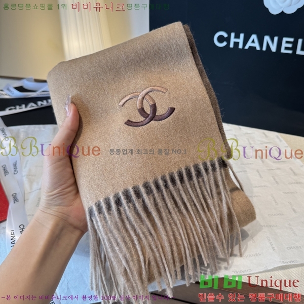 #��* ���÷�/��ī�� BB593538-3