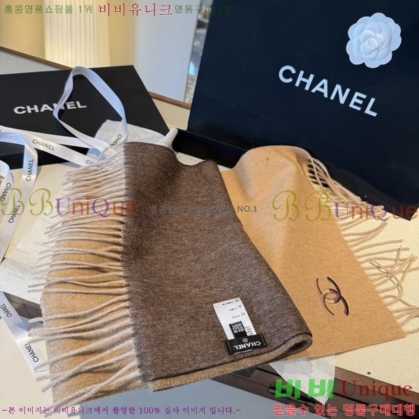 #��* ���÷�/��ī�� BB593538-3