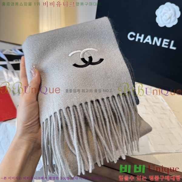 #��* ���÷�/��ī�� BB593538-5