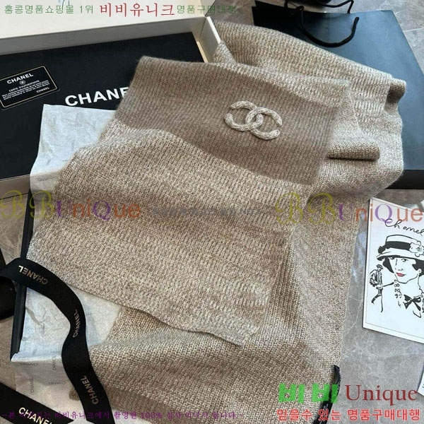 #��* ���÷�/��ī�� BB59337-1