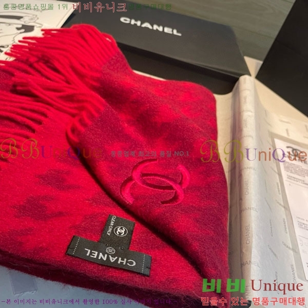 #��* ���÷�/��ī�� BB59336-2