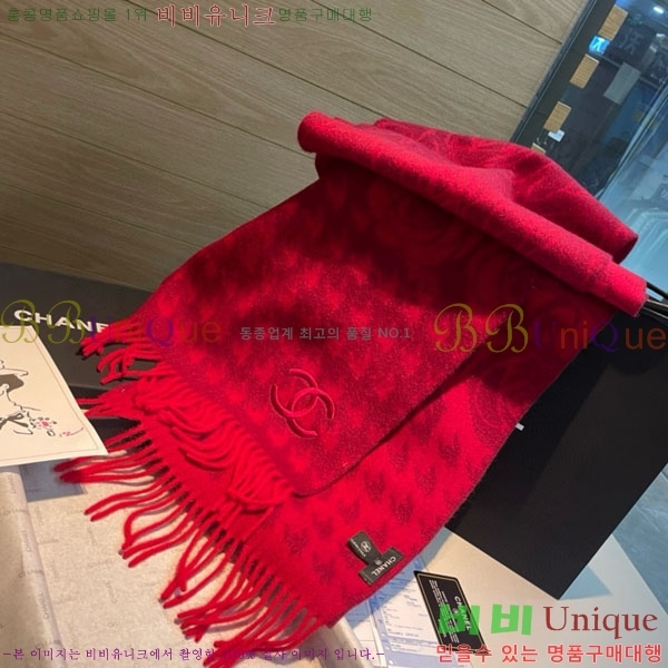 #��* ���÷�/��ī�� BB59336-2